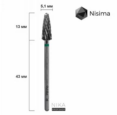 Насадка твердосплавна лівостороння Nisima L707cK хрестоподібна насічка 5.2 ммНасадка твердосплавна лівостороння Nisima L707cK хрестоподібна насічка 5.2 мм