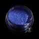 Пигмент SINART 061 BRIGHT VIOLET BLUE