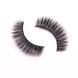 Накладные ресницы Lashes ZIDIA style CANNES (black band) 1 pair, reusableНакладные ресницы Lashes ZIDIA style CANNES (black band) 1 pair, reusable