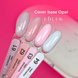 База для нігтів Cover Base Opal EDLEN №63 9 млБаза для нігтів Cover Base Opal EDLEN №63 9 мл