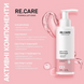 Очищаючий гель для обличчя Skin & Pore Cleansing Gel RECARE 200 млОчищаючий гель для обличчя Skin & Pore Cleansing Gel RECARE 200 мл