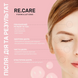 Відлущувальний тонер для обличчя Exfoliating Face toner Re.Care 3 мл сашеВідлущувальний тонер для обличчя Exfoliating Face toner Re.Care 3 мл саше