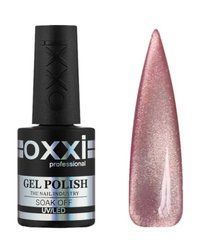 Гель-лак для ногтей OXXI PROFESSONAL Crystal Cat №3, 10млГель-лак для ногтей OXXI PROFESSONAL Crystal Cat №3, 10мл