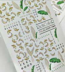 Слайдер RichColor FOIL 084Слайдер RichColor FOIL 084