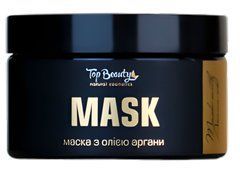 Маска для волосся Top Beauty з олією Аргани 300 млМаска для волосся Top Beauty з олією Аргани 300 мл