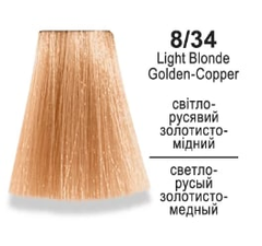 Крем-фарба Master LUX professional 8/34 Стійка 60мл