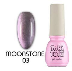 Гель-лак Toki-Toki Moonstone MS03 5 млГель-лак Toki-Toki Moonstone MS03 5 мл