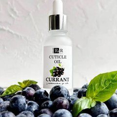 Олія для кутикули RichColor Currant 30 млОлія для кутикули RichColor Currant 30 мл