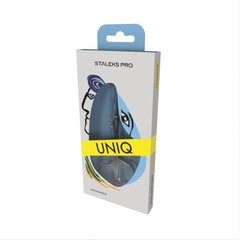Ножиці UNIQ 20 SQ-20-4 для кутикули, асиметричні різнорівневі кільцяНожиці UNIQ 20 SQ-20-4 для кутикули, асиметричні різнорівневі кільця