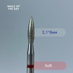 Фреза для маникюра алмазное пламя 2.1*8 мм красная NAILSOFTHEDAYФреза для маникюра алмазное пламя 2.1*8 мм красная NAILSOFTHEDAY
