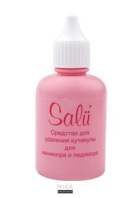 Ремувер кутикули SALU 250 мл