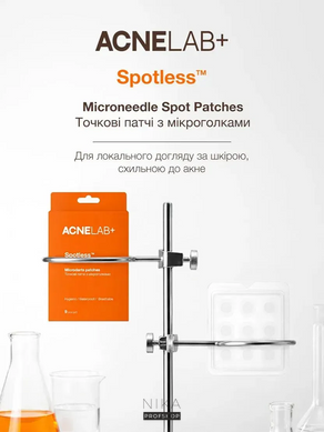 Точкові патчі з мікроголками ACNELAB+ Spotless Microdarts Patches 9 шт