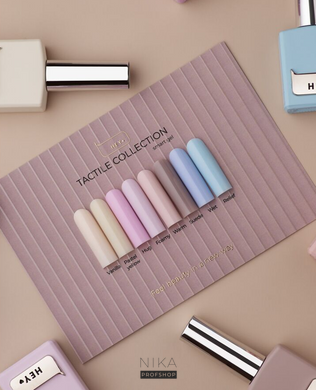 Гель для нігтів HEYLOVE Smart Pastel Wet, 15 млГель для нігтів HEYLOVE Smart Pastel Wet, 15 мл