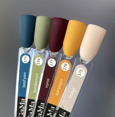 Гель-лак для ногтей GEMELY ex GA&MA Глинтвейн коллекция Hlintveyn collection 175 imbyr имбирь LIQUID pastel 10 млГель-лак для ногтей GEMELY ex GA&MA Глинтвейн коллекция Hlintveyn collection 175 imbyr имбирь LIQUID pastel 10 мл