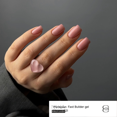 Гель для нігтів GEMELY ex GA&MA Fast Builder gel 021, 15 мл