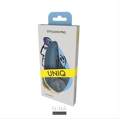 Ножиці UNIQ 20 SQ-20-4 для кутикули, асиметричні різнорівневі кільцяНожиці UNIQ 20 SQ-20-4 для кутикули, асиметричні різнорівневі кільця