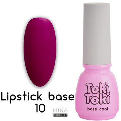 База для гель-лака Toki-Toki Lipstick Base LB10 5 мл, 5.0