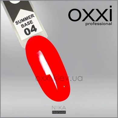База OXXI professional SUMMER №04 ярко-красная 10 млБаза OXXI professional SUMMER №04 ярко-красная 10 мл