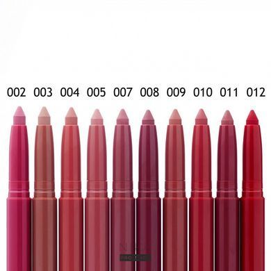 Помада-карандаш для губ Bogenia Velvet Waterproof Matte BG 730 003 Brown Melon