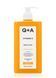 Крем для тела с витамином C Q+A Vitamin C Body Cream 250 млКрем для тела с витамином C Q+A Vitamin C Body Cream 250 мл