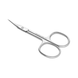 Ножницы для кутикулы Staleks CLASSIC 11 TYPE 1 (20 мм) SC-11/1Ножницы для кутикулы Staleks CLASSIC 11 TYPE 1 (20 мм) SC-11/1
