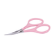 Ножиці для кутикули Staleks рожеві BEAUTY & CARE 11 TYPE 1 (20 мм) SBC-11/1Ножиці для кутикули Staleks рожеві BEAUTY & CARE 11 TYPE 1 (20 мм) SBC-11/1