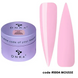 Гель для моделювання DNKa Builder gel Mousse №0004 30 мл