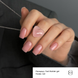 Гель для нігтів GEMELY ex GA&MA Fast Builder gel 021, 15 мл
