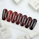 Гель-лак для нігтів NAILSOFTHEDAY 148 Primitivo 10 млГель-лак для нігтів NAILSOFTHEDAY 148 Primitivo 10 мл