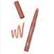 Помада-карандаш для губ Bogenia Velvet Waterproof Matte BG 730 003 Brown Melon