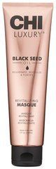 Маска відновлююча з олією черного тмину CHI Luxury Black Seed Oil Revitalizing Masque 148 млМаска відновлююча з олією черного тмину CHI Luxury Black Seed Oil Revitalizing Masque 148 мл