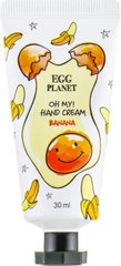 Крем для рук Daeng Gi Meo Ri Oh Egg Planet My Hand Сream банан, 30 млКрем для рук Daeng Gi Meo Ri Oh Egg Planet My Hand Сream банан, 30 мл