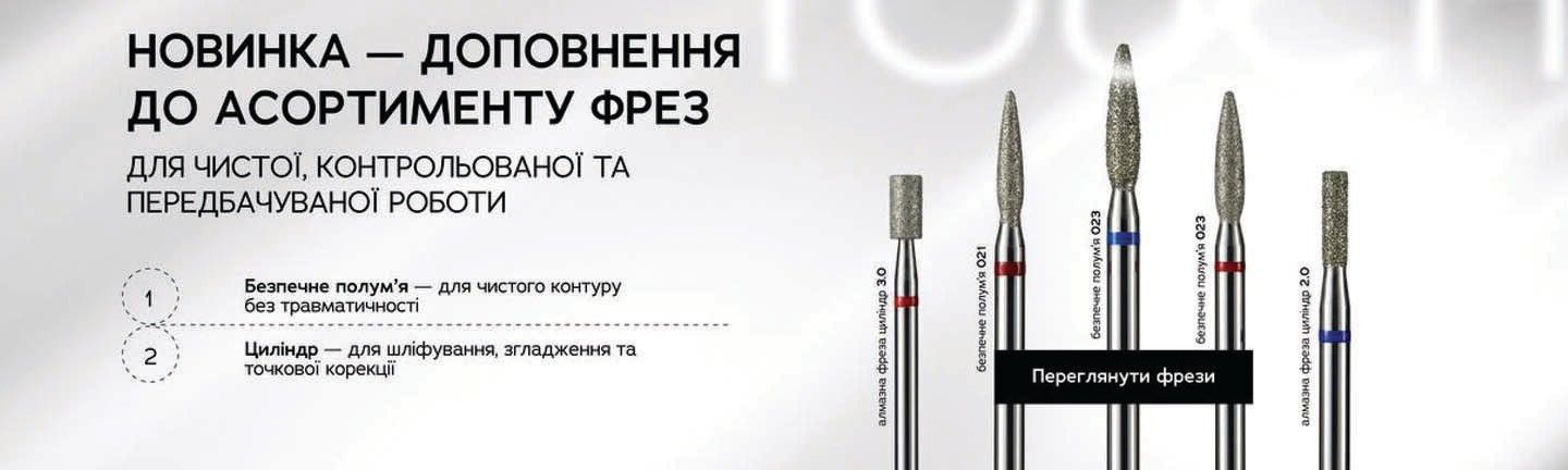 ru/