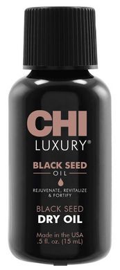 Олія чорного кмину CHI Luxury Black Seed Dry Oil 15 млОлія чорного кмину CHI Luxury Black Seed Dry Oil 15 мл
