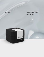 Гель для нарощування BIBLIOTEKA Builder Gel №02 Milk, молочний, 30 млГель для нарощування BIBLIOTEKA Builder Gel №02 Milk, молочний, 30 мл