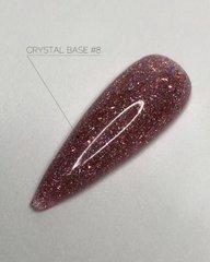 База світловідбивна Crooz Crystal Base 08 8 млБаза світловідбивна Crooz Crystal Base 08 8 мл