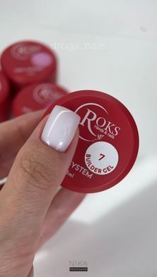 Гель для нігтів будівельний ROKS Builder Gel №07 15 мл