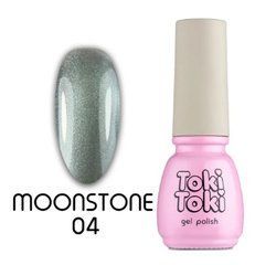 Гель-лак Toki-Toki Moonstone MS04 5 млГель-лак Toki-Toki Moonstone MS04 5 мл