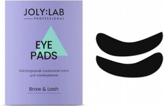 Багаторазові силіконові патчі для ламінування JOLY:LAB Eye Pads 1 пара
