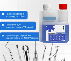 Засіб для холодної стерилізації інструментів DEZIK Delanol 250 млЗасіб для холодної стерилізації інструментів DEZIK Delanol 250 мл