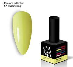 Гель-лак для нігтів GA&MA Pantone collection 067 Illuminating Пантон колекція 067 Іллюмінайтін 10 млГель-лак для нігтів GA&MA Pantone collection 067 Illuminating Пантон колекція 067 Іллюмінайтін 10 мл