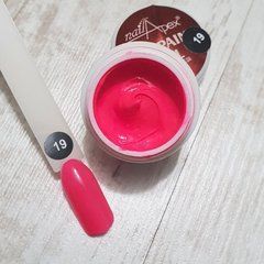 Гель-краска для аэропуфинга NAIL APEX AIR paint №19, 5гГель-краска для аэропуфинга NAIL APEX AIR paint №19, 5г