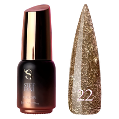 Гель-лак для ногтей Steffani Color Shine Gel polish №22 5 млГель-лак для ногтей Steffani Color Shine Gel polish №22 5 мл
