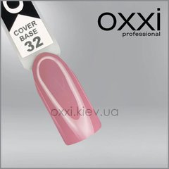 База камуфлирующая OXXI professional Cover Base №32 приглушенно-розовая, 10млБаза камуфлирующая OXXI professional Cover Base №32 приглушенно-розовая, 10мл