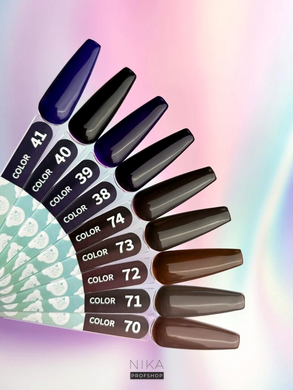 Гель-лак для нігтів YOU ARE CUTE Color №71 5 млГель-лак для нігтів YOU ARE CUTE Color №71 5 мл