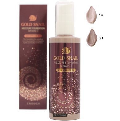 Тональна основа №13 ENOUGH з муцином равлика і SPF30 GOLD Snail Moisture Foundation SPF30 100 мл