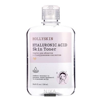 Тонік для обличчя HOLLYSKIN Hyaluronic Acid Skin Toner, 250 млТонік для обличчя HOLLYSKIN Hyaluronic Acid Skin Toner, 250 мл