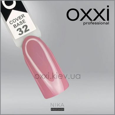 База камуфлююча OXXI professional Cover Base №32 приглушено-рожева , 10мл База камуфлююча OXXI professional Cover Base №32 приглушено-рожева , 10мл 