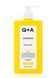 Лосьон для тела с керамидами Q+A Ceramide Body Lotion 250 млЛосьон для тела с керамидами Q+A Ceramide Body Lotion 250 мл