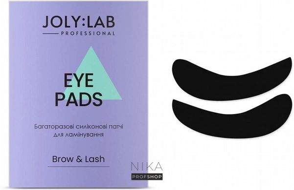 Многоразовые силиконовые патчи для ламинирования JOLY:LAB Eye Pads 1 пара